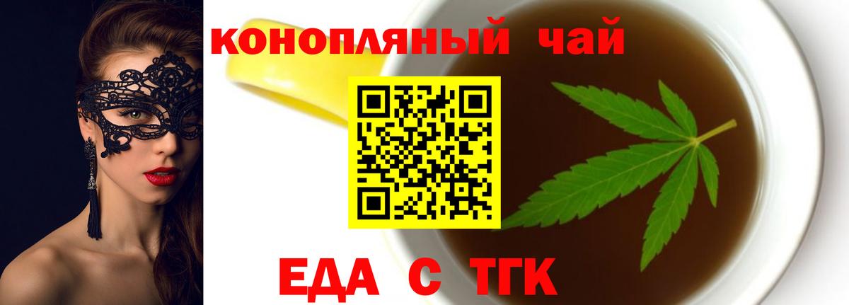 Героин Елабуга