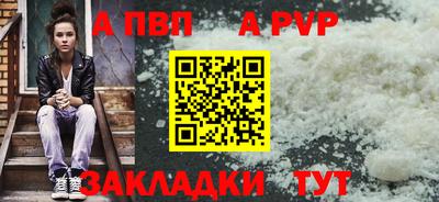 хмурый Заводоуковск