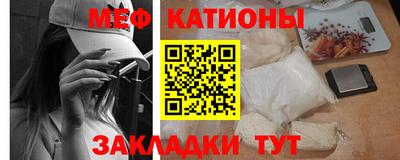 метадон Жуковский