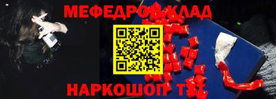 индика Ипатово