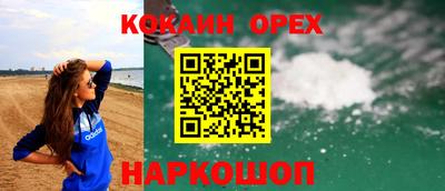 индика Ипатово