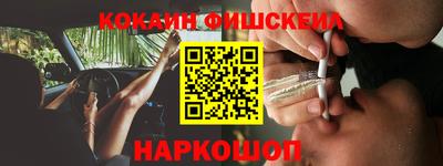 хмурый Заводоуковск
