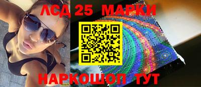 ешки Заволжье
