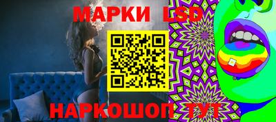 ешки Заволжье