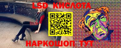 метадон Жуковский