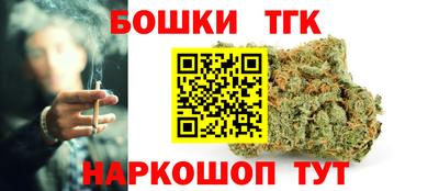 ешки Заволжье