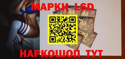 ешки Заволжье