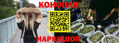 метадон Жуковский