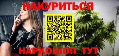 метадон Жуковский