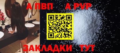 метадон Жуковский