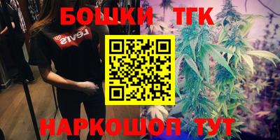 метадон Жуковский