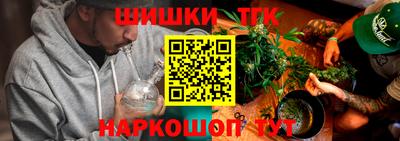 хмурый Заводоуковск
