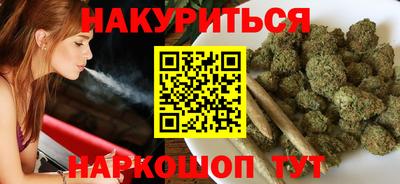 метадон Жуковский