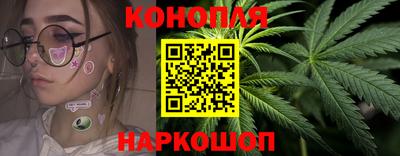 хмурый Заводоуковск