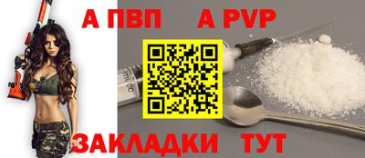 метадон Жуковский