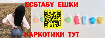 метадон Жуковский