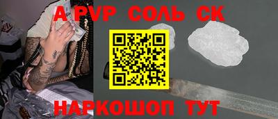 метадон Жуковский