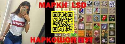 ешки Заволжье