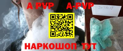 хмурый Заводоуковск