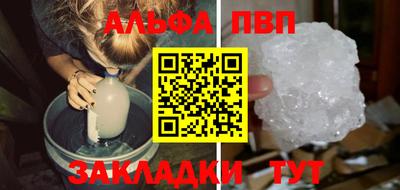 хмурый Заводоуковск
