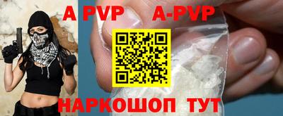 хмурый Заводоуковск