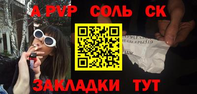 метадон Жуковский