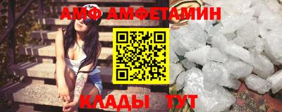 хмурый Заводоуковск