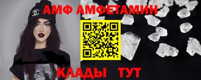 ешки Заволжье