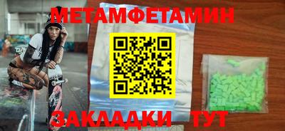ешки Заволжье