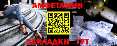 метадон Жуковский