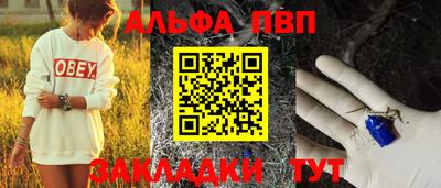 метадон Жуковский