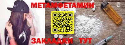ешки Заволжье