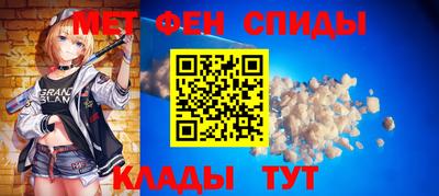 ешки Заволжье