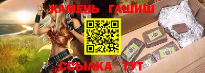 хмурый Заводоуковск