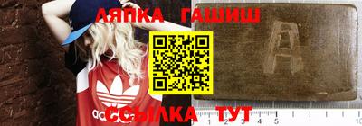 хмурый Заводоуковск