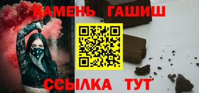 ешки Заволжье