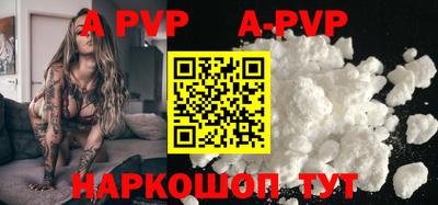 метадон Жуковский